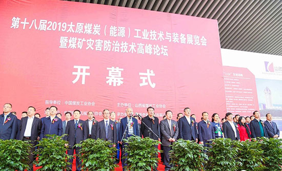 2019423101336438.jpg 2019423101336438.jpg