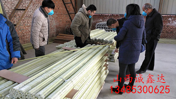 山西誠鑫達(dá)歡迎北美外商來公司工廠參觀考察 山西誠鑫達(dá)歡迎北美外商來公司工廠參觀考察