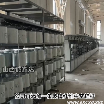 玻璃鋼纖維中空錨桿生產設備