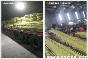 玻璃纖維筋多錢(qián)一噸？