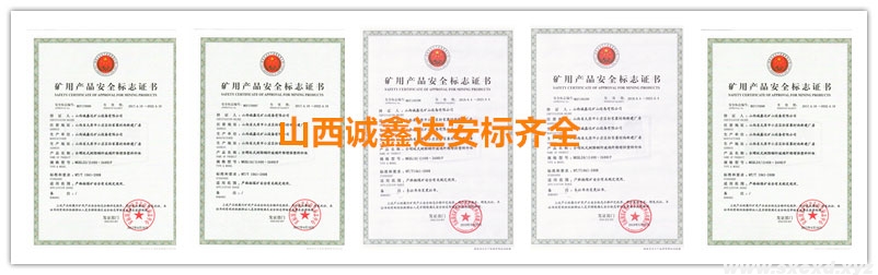 全螺紋礦用玻璃鋼錨桿 全螺紋礦用玻璃鋼錨桿