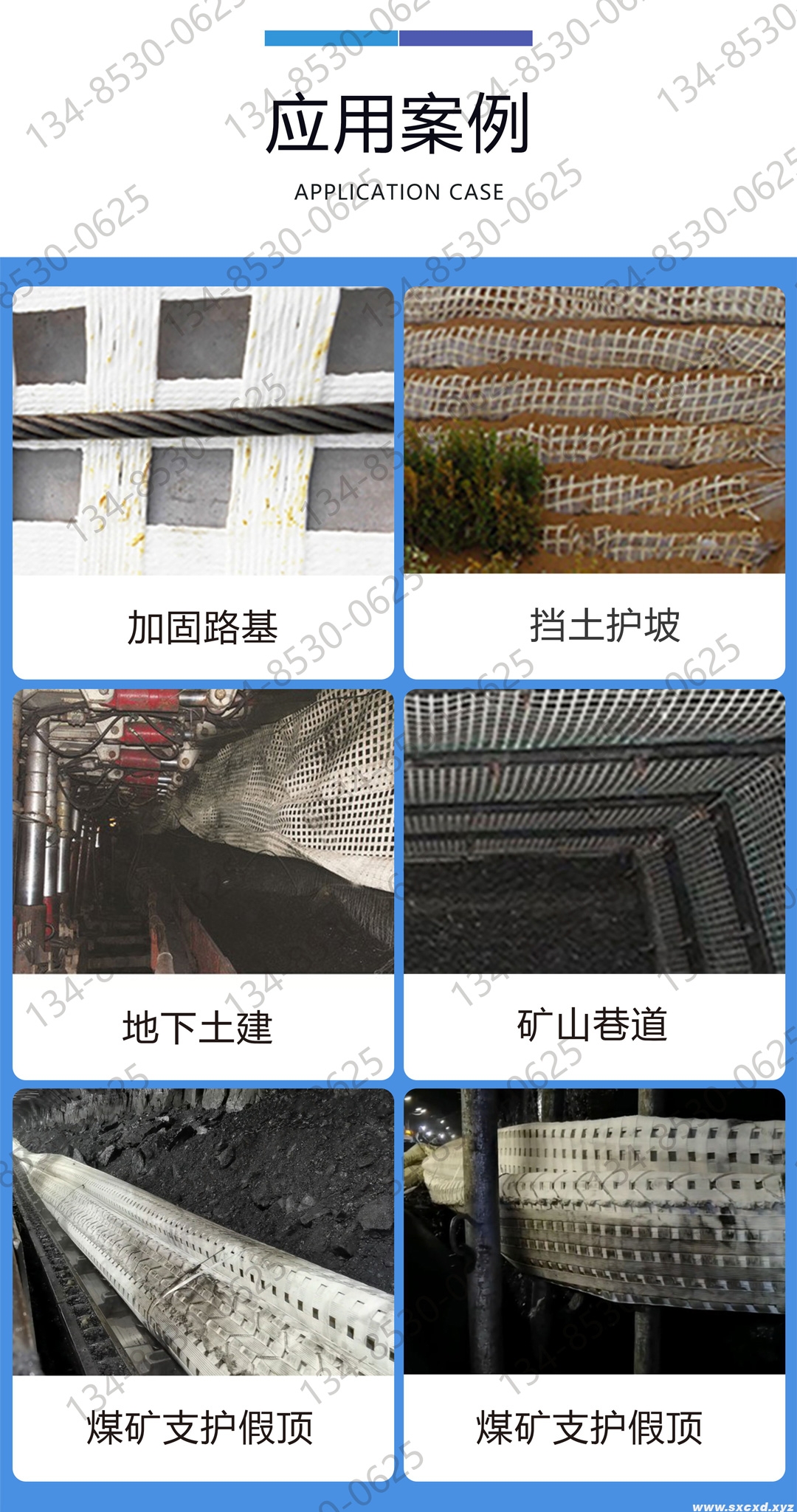 微信圖片_20220729145441