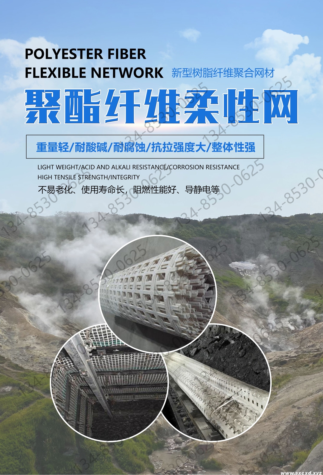 微信圖片_20220729145424